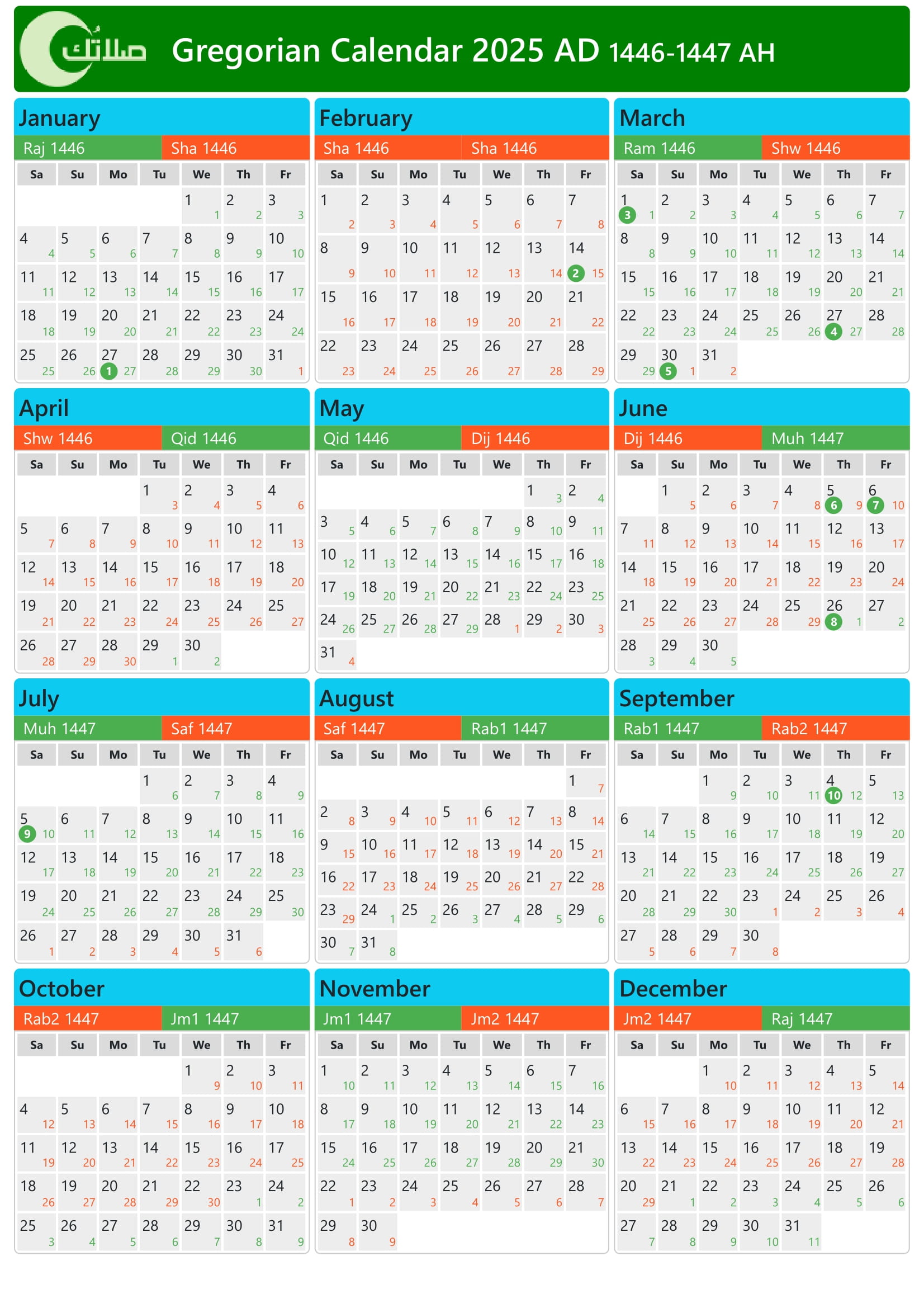 Gregorian Hijri Calendar 2025 1446 1447 In France