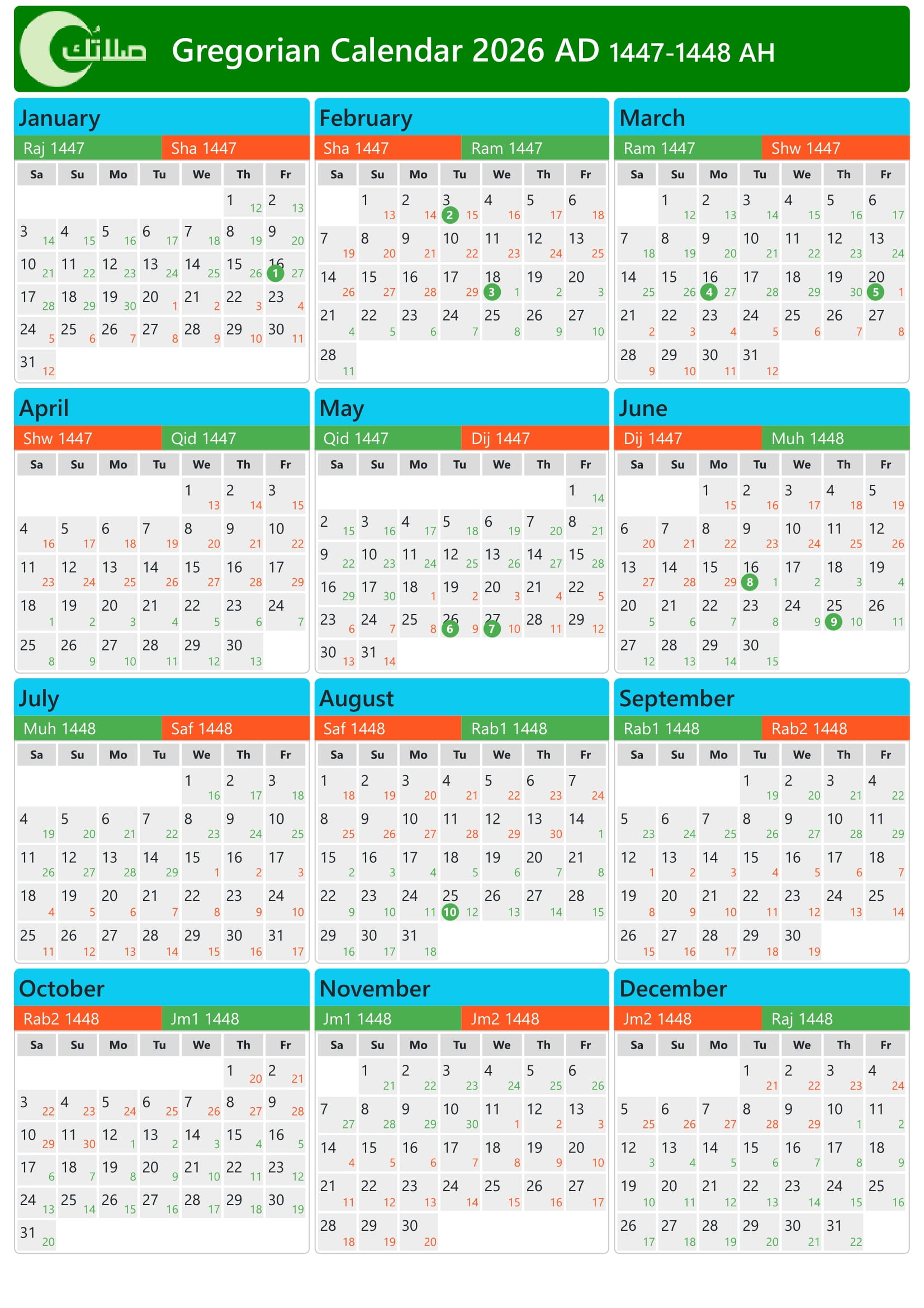 Gregorian Hijri Calendar 2026 (1447-1448) in Saudi Arabia