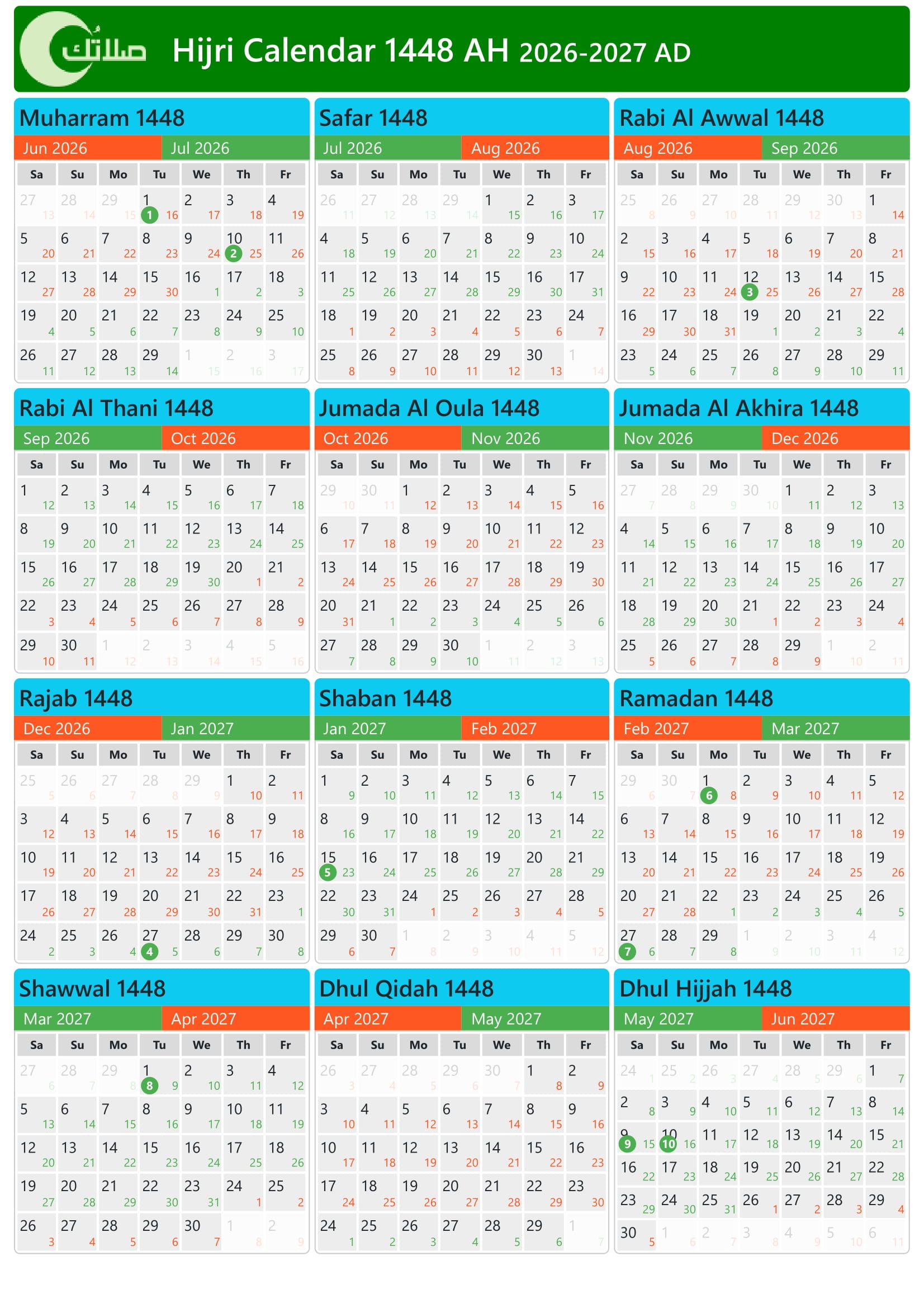 Islamic Calendar in Oman 1448, 20262027 (Hijri Calendar)